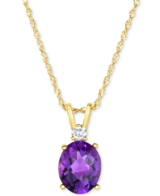 Amethyst (1-1/2 ct. t.w.) & Diamond Accent Oval Pendant Necklace 14k Gold, 16" + 2" extender (Also Additional Gemstones)