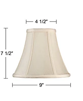 Creme Small Bell Lamp Shade 4.5" Top x 9" Bottom x 8" Slant x 7.5" High (Spider) Replacement with Harp and Finial - Imperial Shade