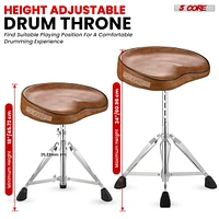 5 Core Drum Throne Padded Guitar Stool Height Adjustable Ergonomic Music Chair For Adults And Kids w Anti Slip Rubber Feet - Ds Ch Br Sdl