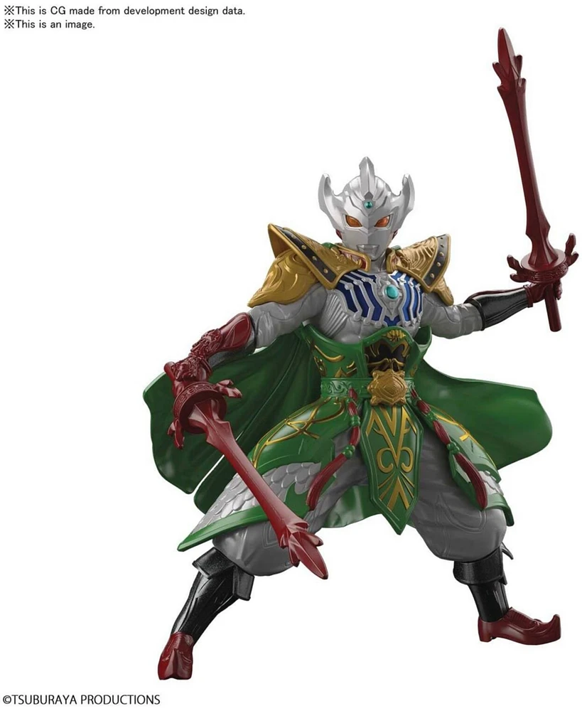 Ultraman Bandai Hobby the Armour of Legends Taiga Liu Bei Armour Model Kit