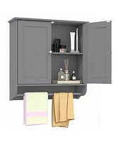 Skonyon Wall Mounted Bathroom Storage Medicine Cabinet with Towel Bar