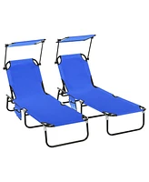 Streamdale Furniture Folding Chaise Lounge Chairs with Canopy