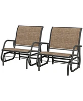 Streamdale Furniture Metal Mesh Patio Glider Set (2 Chairs)