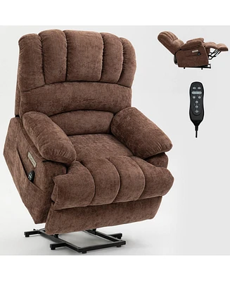 Mondawe Beige 23" Chenille Power Lift Recliner Chair with 8-Point Vibration Massage