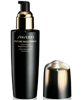 Shiseido Future Solution Lx Concentrated Brightening Softener, 5.7 oz.