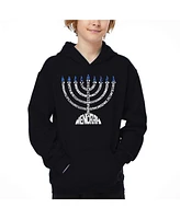 La Pop Art Boys Menorah Word Hooded Sweatshirt