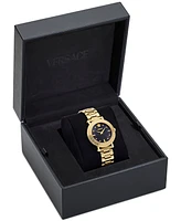 Versace Women's Swiss Greca Sphere Gold Ion Plated Bracelet Watch 35mm