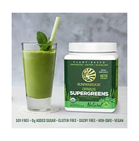 Sunwarrior Ormus Supergreens Powder, Unflavored, Sunwarrior