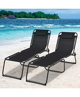 Inolait Sugift Foldable Recline Lounge Chair with Adjustable Backrest and Footrest