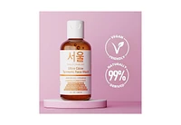 Seoul Ceuticals Ultra Glow Turmeric Face Wash