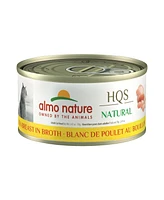 Almo Nature Hqs Natural Cat 24pk (2.47oz): Chicken Breast In Broth