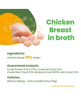 Almo Nature Hqs Natural Cat 24pk (2.47oz): Chicken Breast In Broth