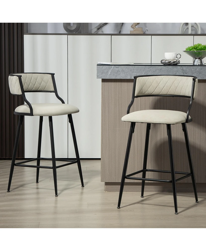 Streamdale Furniture Set Of 2, 26" Counter height bar stools Pu cover kitchen island counter bar stool with black powder coating base and footrest(Bei