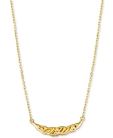 Le Vian Nude Diamond & Chocolate Diamond Swirl 19" Pendant Necklace (1/5 ct. t.w.) in 14k Gold