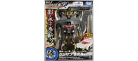 Transformers G01 Kenzan Samurai Black Version Limited Edition Asia Exclusive Go! Eg Collection