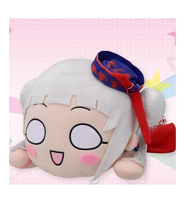 Sega - Nesoberi (Lay-Down) - Love Live! Superstar!! - Chisato Arashi - Start!! True dreams - Mej Plush