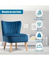 Gouun Modern Armless Velvet Accent Chair with Wood Legs