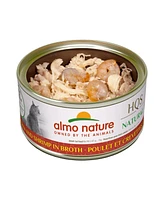 Almo Nature Hqs Natural Cat 24pk (2.47oz): Chicken & Shrimp In Broth