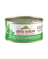 Almo Nature Classic Complete Cat 12pk (2.47oz): Chicken Recipe W/ Broccoli In Gravy