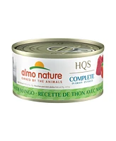 Almo Nature Hqs Complete Cat 12pk (2.47oz): Tuna Recipe W/ Mango in Gravy