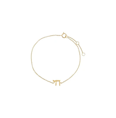 Solid Chai Bracelet 14K