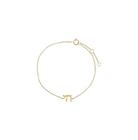 Solid Chai Bracelet 14K