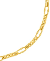 Sterling Forever Tegan Textured Long Link Bracelet