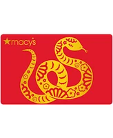 Macy's Happy Lunar New Year E-Gift