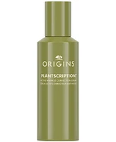 Origins Plantscription Active Wrinkle Correction, 3.2 oz