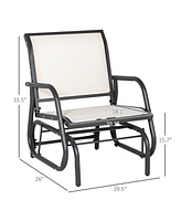 Slickblue Set of 2 Outdoor Glider Chairs for Comfortable Patio Seating