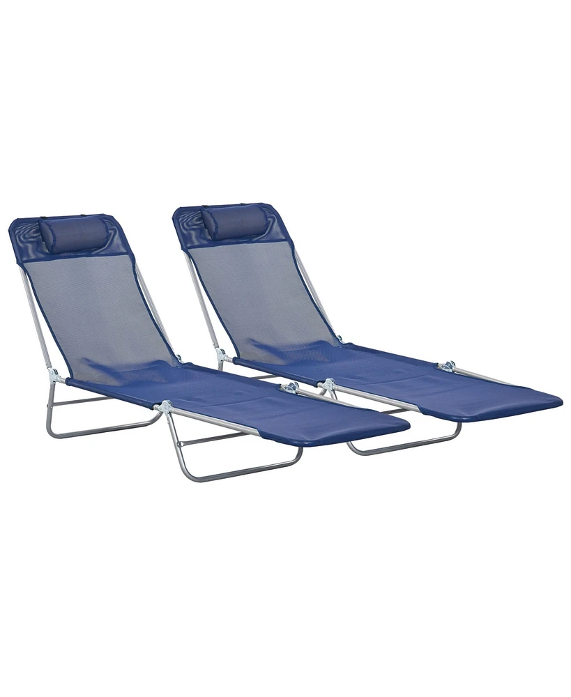 Outsunny 2-Piece Folding Chaise Lounge, Reclining Pool Chairs