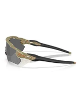 Oakley Men's Radar Ev Path Terrazzo Collection Polarized Sunglasses, OO9208
