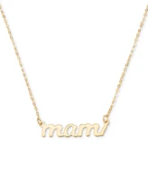 Mami Pendant Necklace in 10k Yellow Gold, 18"