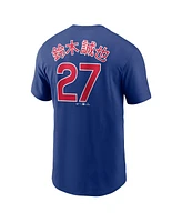 Nike Men's Seiya Suzuki Royal Chicago Cubs 2025 Mlb World Tour: Tokyo Series Kanji Name Number T-Shirt