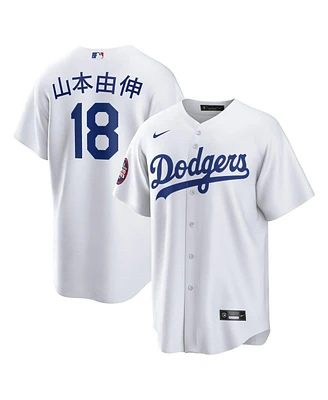 Nike Men's Yoshinobu Yamamoto White Los Angeles Dodgers 2025 Mlb World Tour: Tokyo Series Home Kanji Replica Player Jersey