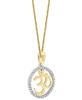 Lali Jewels Diamond Om Symbol 18" Pendant Necklace (1/10 ct. t.w.) in 14k Two-Tone Gold