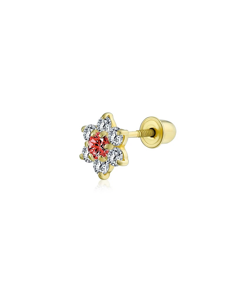Bling Jewelry Tiny Minimalist Cz Cubic Zirconia Cluster Open Flower Yellow 14K Real Gold Stud Earring 1 Piece Screw Back