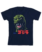 Godzilla Boys Youth Monster Movie Navy Graphic Tee-Medium