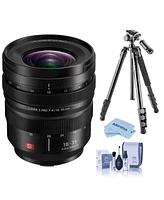 Panasonic Lumix S Pro 16-35mm f/4 Lens for L Mount, Bundle with Vanguard Alta Pro 264AT Tripod and Tbh-100 Head, Cleaning Kit, Cleaning Cloth