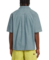 G-Star Raw Men's Relaxed Fit Short Sleeve Chambray Button-Front Camp Shirt