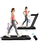 2.25HP 2-in-1 Folding Treadmill with App and Remote Control Speaker