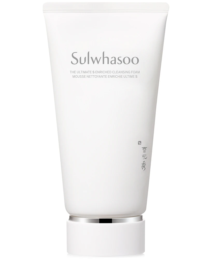 Sulwhasoo The Ultimate S Enriched Cleansing Foam