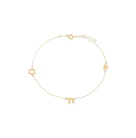 By Adina Eden Solid Jewish Charms Anklet 14K