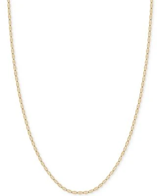 Mirror Link Chain Collection 2mm In 14k Gold