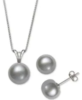 2-Pc. Set White Cultured Freshwater Pearl Pendant Necklace (9mm) & Stud Earrings (8mm) (also Gray Pink Freshwa