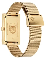 Gucci Women's Swiss G-Frame Gold-Tone Pvd Stainless Steel Mesh Bracelet Watch 21x34mm
