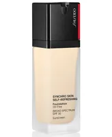 Shiseido Synchro Skin Self-Refreshing Foundation, 1.0 oz