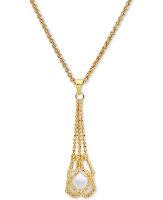 Effy Cultured Freshwater Pearl 18" Pendant Necklace (11-1/2mm) in 18k Gold-Plate Over Sterling Silver