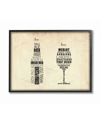 Stupell Industries Home Decor His and Hers Wine and Beer Kitchen Framed Giclee Art, 16" x 20"