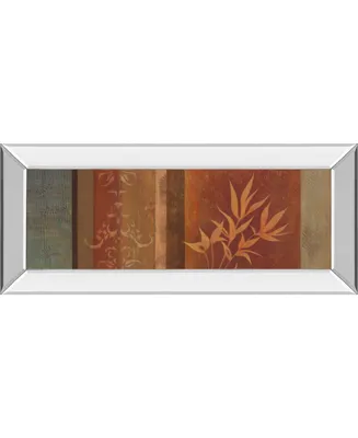 Classy Art Leaf Silhouette Il by Jordan Grey Mirror Framed Print Wall Art - 18" x 42"